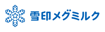 雪印メグミルク株式会社