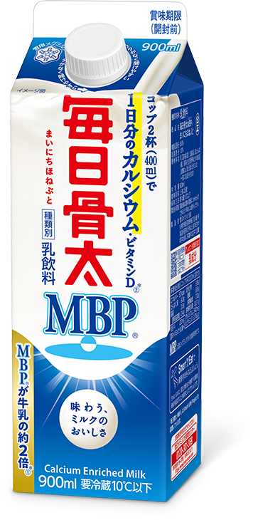 毎日骨太mbp 雪印メグミルクの乳飲料