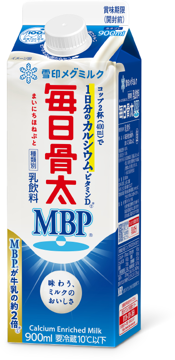 毎日骨太mbp 雪印メグミルクの乳飲料