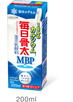 毎日骨太 MBP® 200ml